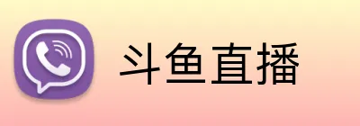 斗鱼直播 logo
